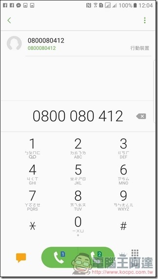 Samsung-GALAXY-Note7-UI-60 Samsung-GALAXY-Note7-UI-60