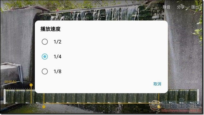 Samsung-GALAXY-Note7拍照介面-09 Samsung-GALAXY-Note7拍照介面-09