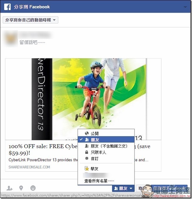 snap000418 snap000418