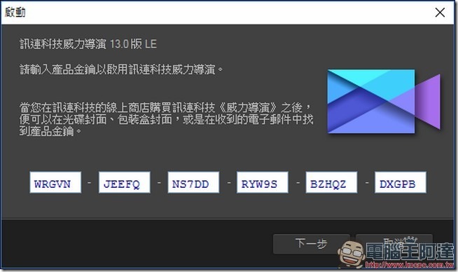 snap000437 snap000437