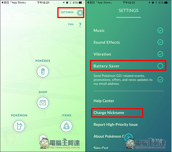 0.jpg Pokemon GO最新1.3.0更新版本!加入全新SIGHTINGS偵測功能以及終於可以修改角色名稱了! - 電腦王阿達