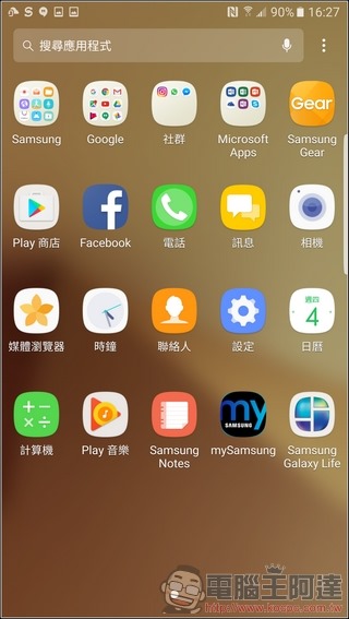 Samsung-GALAXY-Note7-UI-22