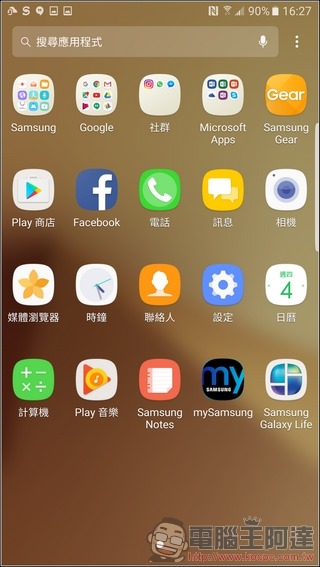 Samsung-GALAXY-Note7-UI-22 Samsung-GALAXY-Note7-UI-22