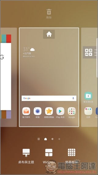 Samsung-GALAXY-Note7-UI-24 Samsung-GALAXY-Note7-UI-24