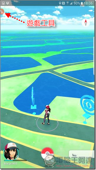 Samsung-GALAXY-Note7-UI-68 Samsung-GALAXY-Note7-UI-68