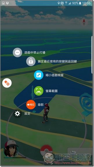 Samsung-GALAXY-Note7-UI-69 Samsung-GALAXY-Note7-UI-69