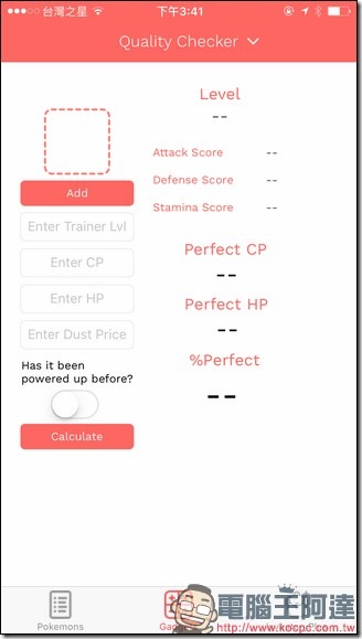 2016-08-10 15.41.41 2016-08-10 15.41.41