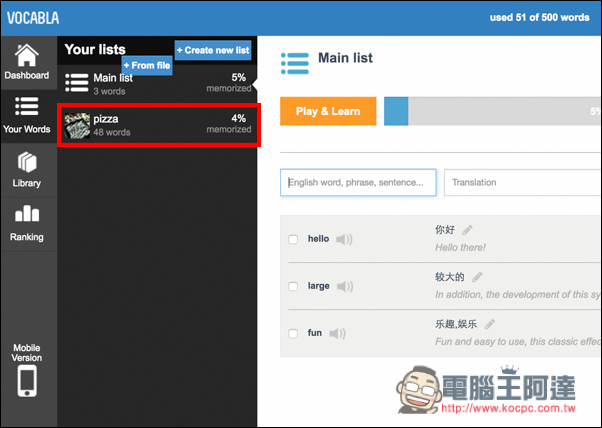 螢幕快照 2016-08-10 下午7.15.10.jpg 螢幕快照 2016 08 10 下午7 15 10