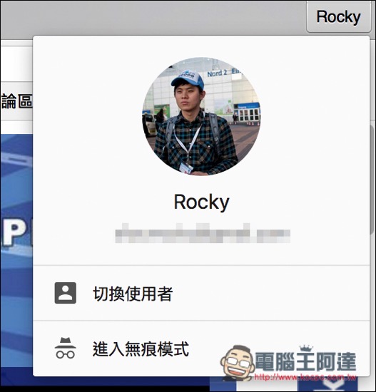 螢幕快照 2016-08-10 下午10.13.42.jpg 螢幕快照 2016 08 10 下午10 13 42