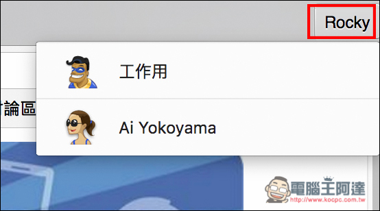 螢幕快照 2016-08-10 下午10.13.51.jpg 螢幕快照 2016 08 10 下午10 13 51