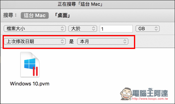 螢幕快照 2016-08-11 下午12.22.36.jpg 螢幕快照 2016 08 11 下午12 22 36