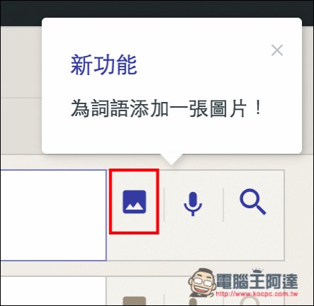 螢幕快照 2016-08-11 下午3.55.36.jpg 螢幕快照 2016 08 11 下午3 55 36