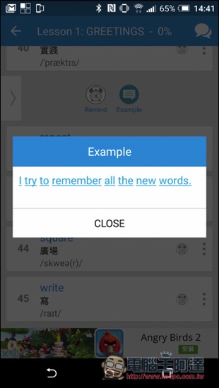 Screenshot_20160812-144120.jpg Screenshot 20160812 144120