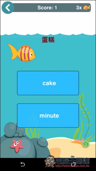 Screenshot_20160812-144400.jpg Screenshot 20160812 144400