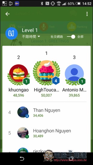 Screenshot_20160812-145301.jpg Screenshot 20160812 145301
