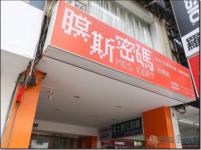 膜斯密碼台南店-Note7包膜-01 膜斯密碼台南店-Note7包膜-01