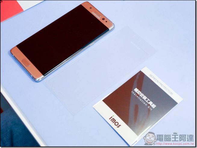 膜斯密碼台南店-Note7包膜-13 膜斯密碼台南店-Note7包膜-13