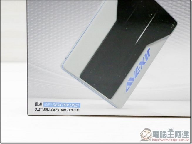 AVEXIR-宇帷國際-S100開箱-03 AVEXIR-宇帷國際-S100開箱-03
