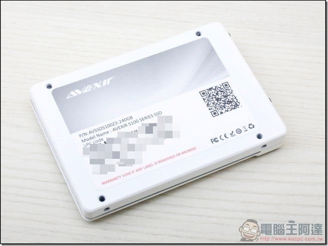 AVEXIR-宇帷國際-S100開箱-07 AVEXIR-宇帷國際-S100開箱-07