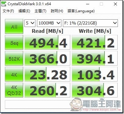 AVEXIR-宇帷國際-S100開箱-17 AVEXIR-宇帷國際-S100開箱-17