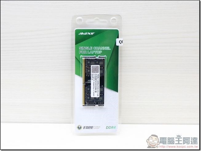 AVEXIR-宇帷國際-S100開箱-20 AVEXIR-宇帷國際-S100開箱-20