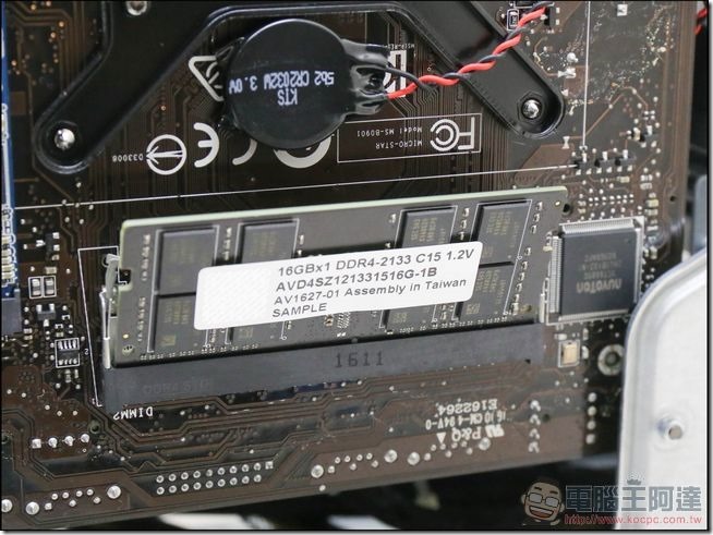 AVEXIR-宇帷國際-S100開箱-23 AVEXIR-宇帷國際-S100開箱-23