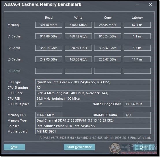 AVEXIR-宇帷國際-S100開箱-25 AVEXIR-宇帷國際-S100開箱-25