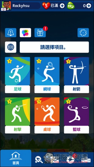 3.jpg 3