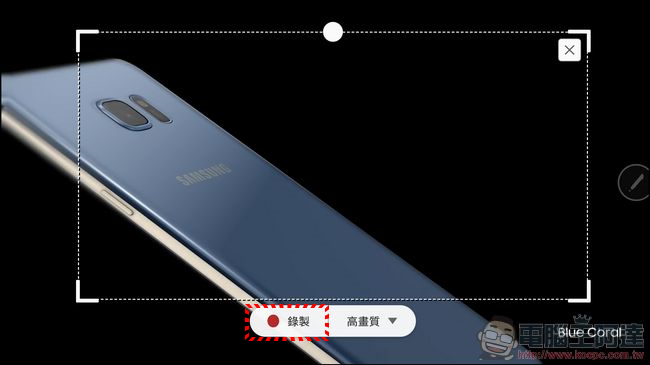 Samsung GALAXY Note7開箱評測 加入IP68防水能力、虹膜辨識、雙曲面Gorilla5玻璃、S Pen的頂峰之作 - 電腦王阿達 Screenshot_20160815-183921