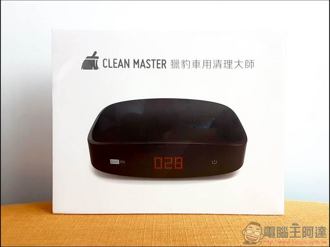 讓車內常保空氣清新 Clean Master獵豹車用清理大師實機體驗 - 電腦王阿達 13987280_10208803144969404_1314097715_o-3