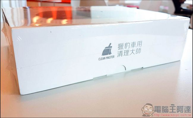 讓車內常保空氣清新 Clean Master獵豹車用清理大師實機體驗 - 電腦王阿達 13978151_10208803131729073_869312573_o