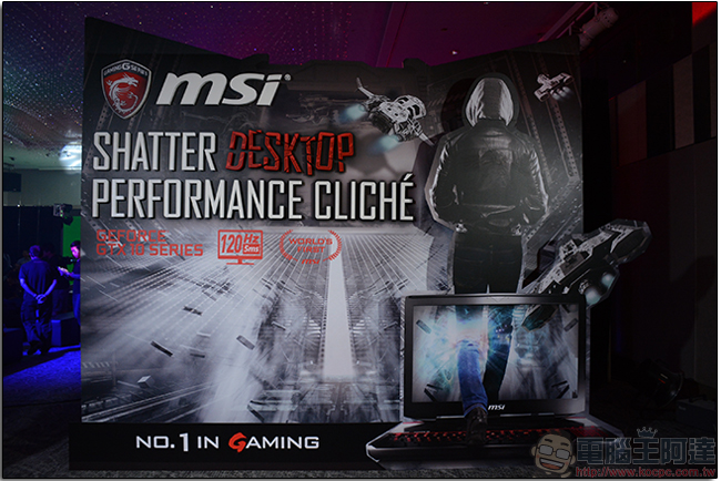 msi 微星發表多款搭載 Nvidia Geforce GTX 10 系列顯卡電競筆電,滿足玩家高度需求 - 電腦王阿達 02