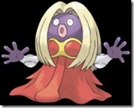 124 124