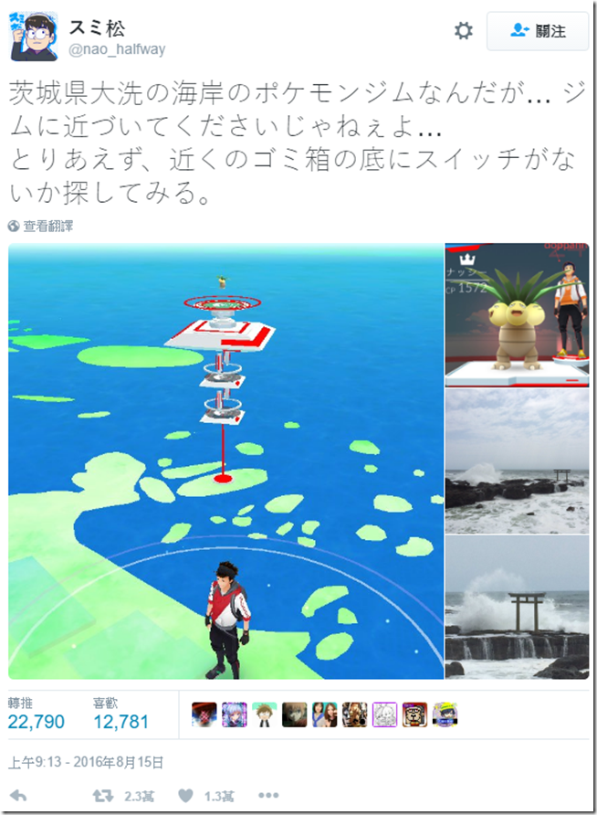 snap000576 snap000576