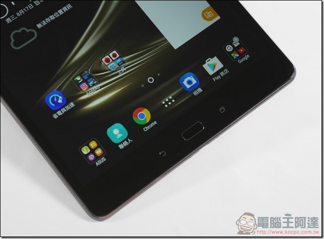 ASUS-ZenPad-3S-10開箱-06 ASUS-ZenPad-3S-10開箱-06