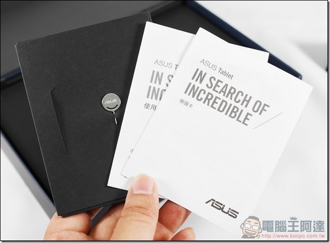 ASUS-ZenPad-3S-10開箱-20 ASUS-ZenPad-3S-10開箱-20