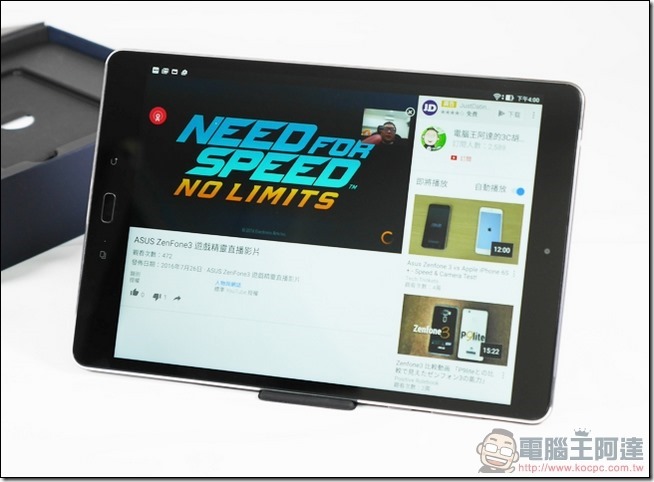 ASUS-ZenPad-3S-10開箱-14 ASUS-ZenPad-3S-10開箱-14