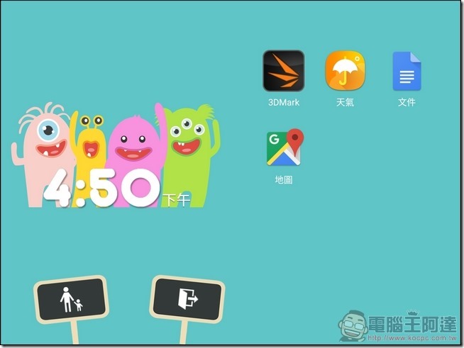 ASUS-ZenPad-3S-10-UI-10 ASUS-ZenPad-3S-10-UI-10