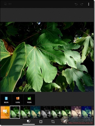 ASUS-ZenPad-3S-10-UI-18 ASUS-ZenPad-3S-10-UI-18