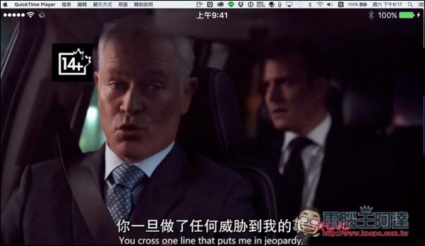 螢幕快照 2016-08-20 下午6.17.34.jpg 螢幕快照 2016 08 20 下午6 17 34