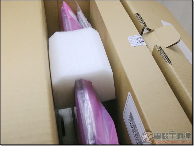 CJS-AX-G70-開箱-02 CJS-AX-G70-開箱-02