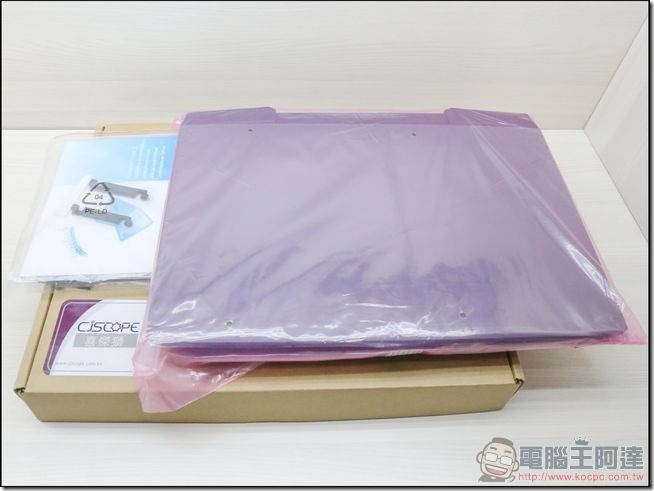 CJS-AX-G70-開箱-03 CJS-AX-G70-開箱-03