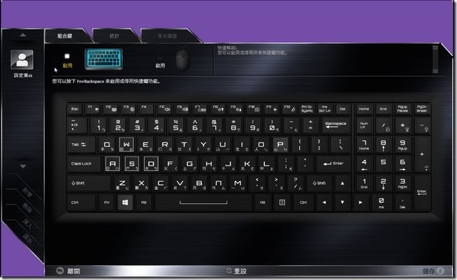 FlexiKey-01 FlexiKey-01