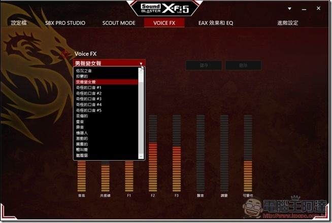 2016-08-21 16_50_43-新增資料夾 (2) 2016-08-21 16_50_43-新增資料夾 (2)