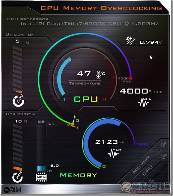 2016-08-17 00_23_52-CPU Memory Overclock 2016-08-17 00_23_52-CPU Memory Overclock