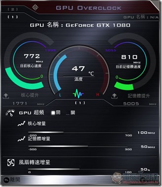 2016-08-17 02_05_04-GPU Overclock 2016-08-17 02_05_04-GPU Overclock