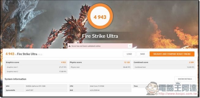 2016-08-17 01_02_50-3DMark Professional Edition 2016-08-17 01_02_50-3DMark Professional Edition