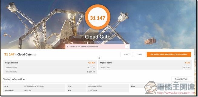 2016-08-18 20_26_32-3DMark Professional Edition 2016-08-18 20_26_32-3DMark Professional Edition