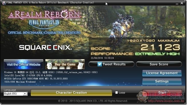 2016-08-22 13_18_32-FINAL FANTASY XIV_ A Realm Reborn Official Benchmark (Character Creation) 2016-08-22 13_18_32-FINAL FANTASY XIV_ A Realm Reborn Official Benchmark (Character Creation)