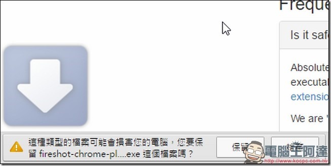 snap000615 snap000615